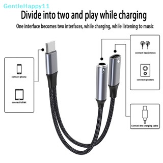 Gentlehappy อะแดปเตอร์แปลงสายหูฟัง USB C เป็น 3 5 มม. Type C เป็นแจ็ค 3 5 มม. 1 ชิ้น