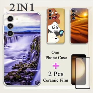 2 IN 1 เคสโทรศัพท์ เซรามิค กันรอยหน้าจอ ฟิล์มโค้ง สําหรับ Samsung Galaxy S23 Plus