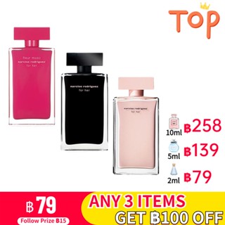 [🚀พร้อมส่ง] Narciso Rodriguez for Her EDP &amp; for Her EDT &amp; Fleur Musc for Her EDP 2ml/5ml/10ml น้ําหอมเสน่ห์