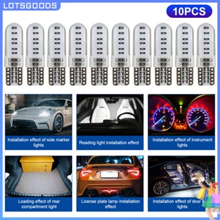 ★ Lotsgoods.th ★【พร้อมส่ง】ชิปไฟ Led 2.4W 12V 7000K-8000K กระจายความร้อน อัจฉริยะ 10 ชิ้น