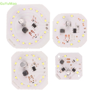 [cxGUYU] แผ่นบอร์ดโมดูลชิปไฟ LED 5W 10W 15W 20W 220V ความสว่างสูง