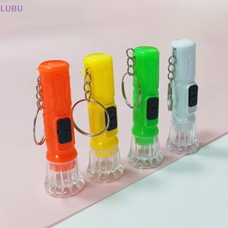 Lubu ไฟฉาย LED ขนาดเล็ก ของเล่นสําหรับเด็ก 5 ชิ้น