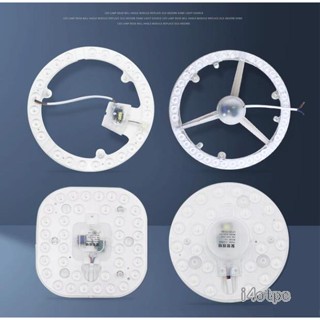 I4otpc โมดูลโคมไฟเพดาน LED ทรงกลม สําหรับห้องน้ํา ห้องนั่งเล่น ทางเดิน