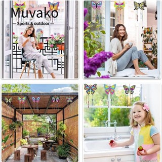 MUVAKO ชุดกระดิ่งลม DIY สําหรับตกแต่งระเบียง ระเบียง ของขวัญเด็กผู้ชาย ผู้หญิง