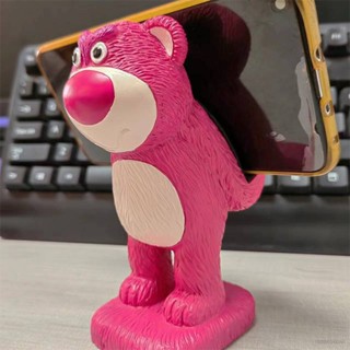 23 Lotso สตรอเบอร์รี่ หมี การ์ตูนน่ารัก สร้างสรรค์ ที่วางโทรศัพท์มือถือ ตกแต่ง เดสก์ท็อป บุคลิกภาพ เด็กผู้หญิง