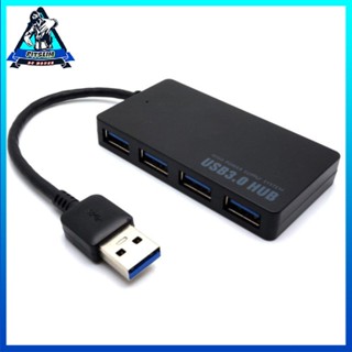 [Instock] Ultra-thin 4-port USB3.0 HUB High Speed Indicator Light USB Hub Laptop [F/18]