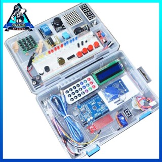 [Instock] RFID Learning Starter Kit Suitable For R3 Upgraded Version Suits [F/3]