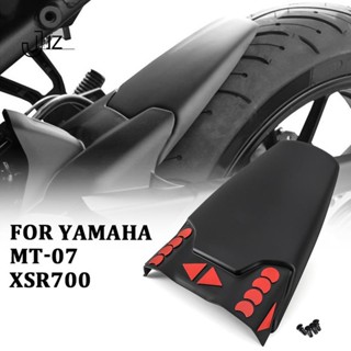 บังโคลนหลังรถจักรยานยนต์ สําหรับ YAMAHA MT-07 MT 07 2013-2017 XSR 700 2016-2020