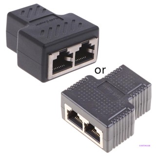 Con RJ45 อะแดปเตอร์ซ็อกเก็ตเชื่อมต่ออีเธอร์เน็ต 1 ถึง 2 ทาง