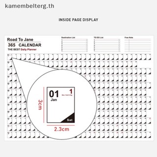 Kam ปฏิทิน ปี 2023 แบบแขวน สําหรับวางแผนประจําปี สํานักงาน TH