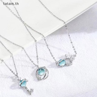 Tatain Star สร้อยคอโซ่ จี้กุญแจ สไตล์เกาหลี ของขวัญวันเกิด สําหรับนักเรียนหญิง เพื่อนที่ดีที่สุด TH