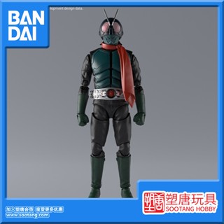 [พร้อมส่ง] [Plastic Tang] Bandai โมเดลประกอบ FRS New Kamen Rider Shino Hideaki Movie Version [พร้อมส่ง]