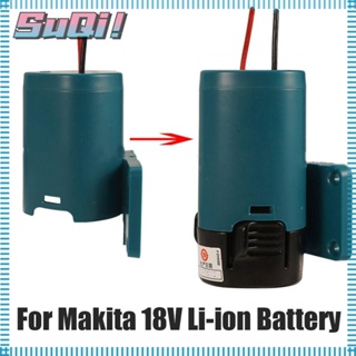 SUQI อะแดปเตอร์แปลงแบตเตอรี่ Li-ion แบบพกพา สําหรับ Makita 18V