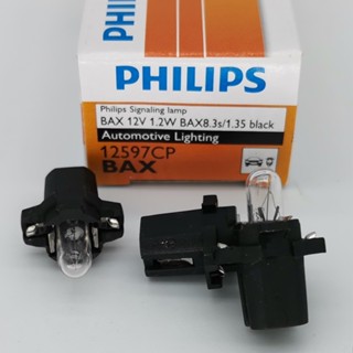 Philips PHILIPS หลอดไฟแดชบอร์ด 12V 1.2W 12597 Rookie Santana 06 Pissan