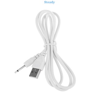 Steady สายชาร์จอะแดปเตอร์พาวเวอร์ซัพพลาย DC USB 2 5 มม. 2 5 มม. สําหรับลําโพง