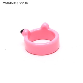 Withbetter แหวนเรซิ่น ดินโพลิเมอร์ รูปกบ สําหรับผู้หญิง