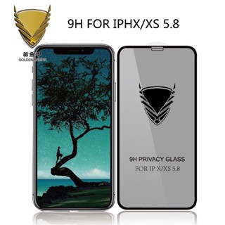 Best กระจกนิรภัยกันรอยหน้าจอ 9H สําหรับ iPhone 14 12 13 Pro max X XS max XR 6 6S 7 8 Plus