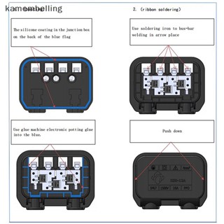 Kamembelling ชุดกล่องแยกแผงโซลาร์เซลล์ ไดโอด ป้องกันกระแสไฟโหลด EN