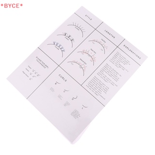 Byce&gt; แผนที่ขยายขนตาปลอม ใช้ซ้ําได้ เส้นผ่าศูนย์กลาง และเส้นผ่าศูนย์กลาง สําหรับผู้เริ่มต้น 1 ชิ้น