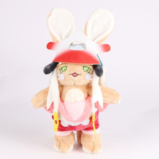 พร้อมส่ง ตุ๊กตานานาชิ Made In Abyss Nanachi ของเล่นสําหรับเด็ก [ส่งภายใน 24 ชม.] CJDK