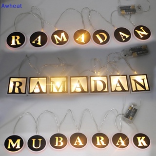 Awheat Ramadan Kareem สายไฟ LED Eid Mubarak สําหรับตกแต่งบ้าน เทศกาลอิสลาม มุสลิม