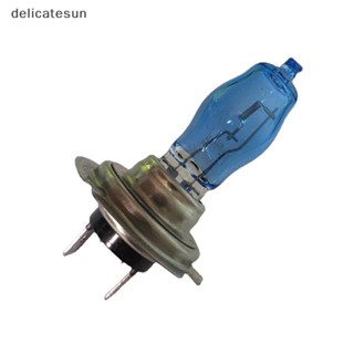 Delicatesun หลอดไฟหน้ารถยนต์ H7 Haen 12V 100W 4500K สีขาว 2 ชิ้น