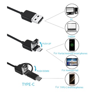 Rich2.br กล้องตรวจสอบเอนโดสโคป Micro USB Type-C กันน้ํา 1 2 5 ม. สําหรับโทรศัพท์ Android