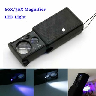 แว่นขยาย 30X 60X มีไฟ LED สําหรับส่องเครื่องประดับ 1 ชิ้น ☆Spdivines