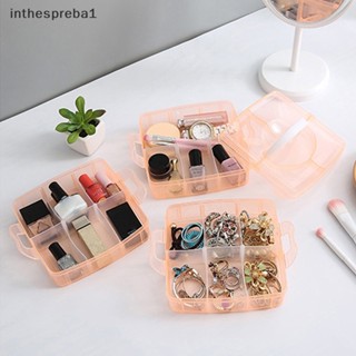 Inthespreba1^^ กล่องเก็บเครื่องประดับ ลูกปัด 3 ชั้น ปรับได้ 18 ช่อง *ใหม่