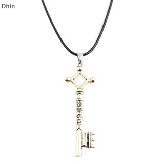 [Dhin] Fashion Jewelry Animation Charm Cartoon Attack On Titan Allen Key Pendant Rope Chain Necklace Action Figures Gift Toy COD