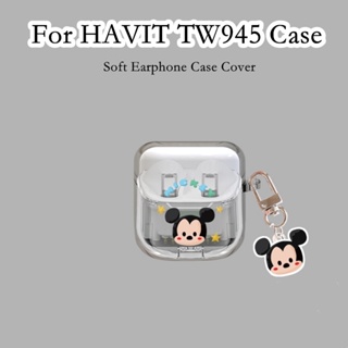 【Trend Front】เคสหูฟัง แบบนิ่ม ลายการ์ตูน สําหรับ HAVIT TW945 HAVIT TW945