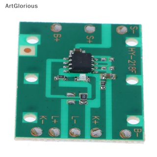 Art บอร์ดวงจรไฟหน้าทั่วไป ซูมได้ 3.7V แข็งแรง และอ่อนแอ