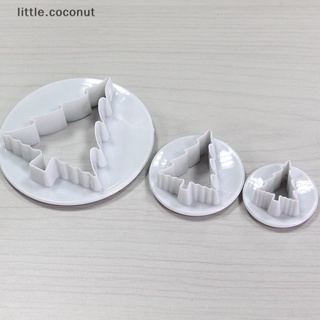 [little.coconut] แม่พิมพ์ตัดคุกกี้ บิสกิต รูปต้นคริสต์มาส 3 ชิ้น ต่อชุด