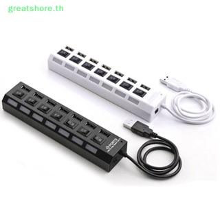 Greatshore ฮับ USB 2.0 ความเร็วสูง 7 พอร์ต และอะแดปเตอร์พาวเวอร์ AC สวิตช์เปิด ปิด สําหรับ PC แล็ปท็อป MAC TH