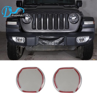 สติกเกอร์ตกแต่งไฟตัดหมอกด้านหน้ารถยนต์ สีดําควัน สําหรับ Jeep Wrangler JL 2018-2022