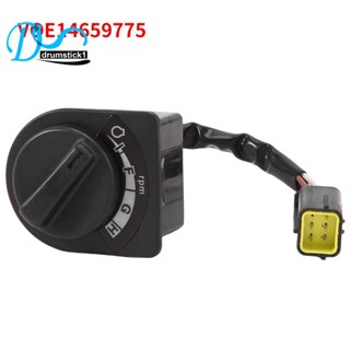 Voe14659775 หน่วยเลือกรถขุด สําหรับ Volvo Excavator EC240 EC290 EC330 EC360 EC460 EC140 EC210 14659775