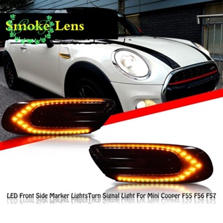 ไฟเลี้ยวไดนามิก LED สีเหลืองอําพัน สําหรับ 2014-2020 Mini Cooper F55 F56 F57 2 ชิ้น