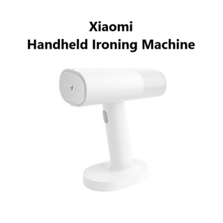 Xiaomi เตารีดไอน้ำ เตารีดไอน้ำพกพา Handheld Ironing Machine Steam iron ขนาดเล็ก พกพาสะดวก