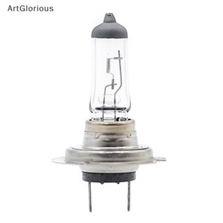 Art หลอดไฟซีนอน H7 55W 12V สําหรับรถยนต์ 1 ชิ้น