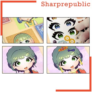 [Sharprepublic] สติกเกอร์ ลายหน้าหนังสือ สําหรับตกแต่งสมุดภาพ 4 ชิ้น