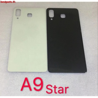 Beth- เคสฝาหลัง สําหรับ Samsung Galaxy A9 Star G8850