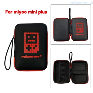 Wu เคสกระเป๋าถือ แบบแข็ง กันกระแทก สําหรับ MiyooMini Plus Console