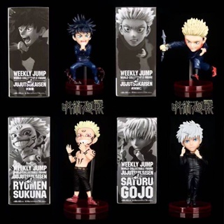 โมเดลตุ๊กตาฟิกเกอร์ Jujutsu Kaisen Gojo Satoru Sukuna Yuji Megumi ของเล่นสําหรับเด็ก 23 2 ชิ้น