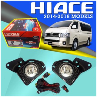 หลอดไฟตัดหมอก สําหรับ Toyota Hiace 2014 2015 2016 2017 2018