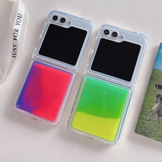 เคสโทรศัพท์มือถือแบบนิ่ม TPU ใส มีทรายไหล เรืองแสง กันกระแทก หรูหรา สําหรับ Samsung Galaxy z Flip 5 4 3 ZFlip4 ZFlip3 zflip5 z flip5