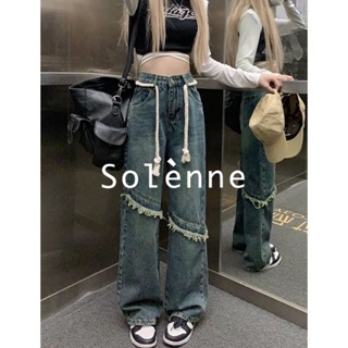 Solenne กางเกงขายาว กางเกงยีสน์ผู้หญิง ทรงหลวม ๆ ตรง Retro Hip Hop Pants 2023 NEW Style 071401