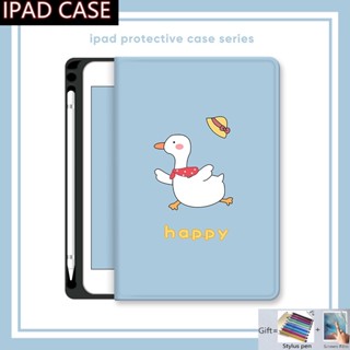 เคส พร้อมช่องใส่ปากกา สําหรับ Ipad 10th Air 5 4 3 2 1 2022 2021 Ipad 9th 8th 7th Mini 6th 5th 4th Pro 11 10.5 9.7 10.2 10.9 นิ้ว