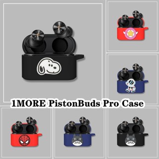 【Case Home】เคสหูฟัง แบบนิ่ม ลายการ์ตูน สําหรับ 1MORE PistonBuds Pro 1MORE PistonBuds Pro