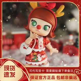 พร้อมส่ง ของแท้ ฟิกเกอร์ POPMART POPMART Molly Christmas Reindeer BJD Big Baby ของขวัญสําหรับเด็ก