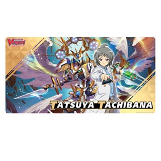 Cardfight!! Vanguard Playmat Shinemon Vol.7 Tatsuya / แผ่นรองเล่น สนามเล่นการ์ดแบบยาง แวนการ์ด ลายทัตสึยะ